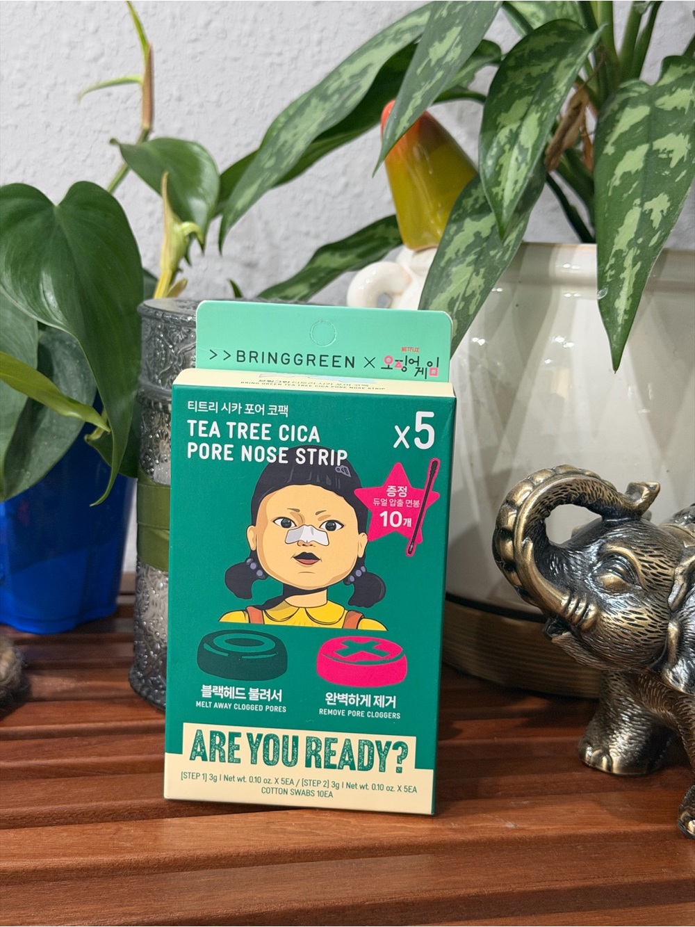 Bring Green Tea Tree Cica Pore Nose Strip - Green